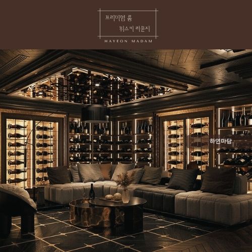 가게 항시 상주 텐카페