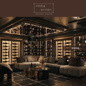 쩜오 입문자를 위한 핵심 안내서