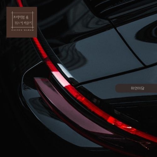 강남 하이퍼블릭 시스템