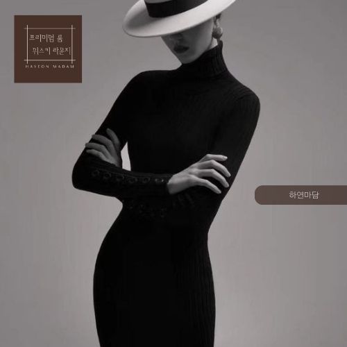 강남 가라오케 시스템