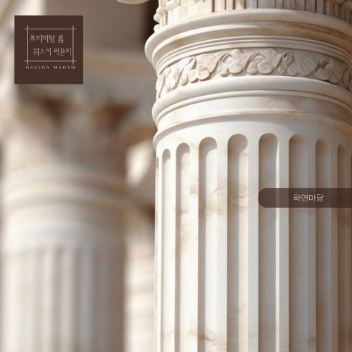 담당 마담·부장의 케어 시스템